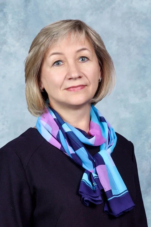 Вольф Ирина Юрьевна.